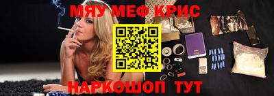 марихуана Малгобек