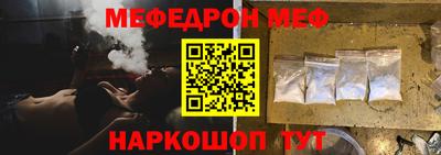дурь Мариинск