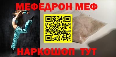 дурь Мариинск
