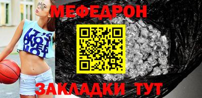 марихуана Малгобек