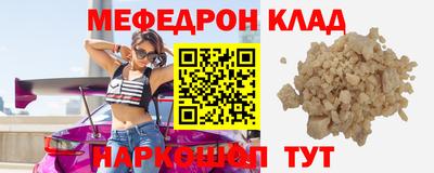 марихуана Малгобек