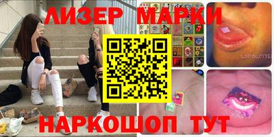 марихуана Малгобек