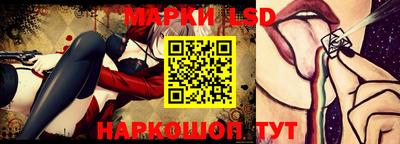 марихуана Малгобек