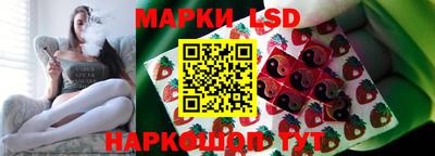 дурь Мариинск