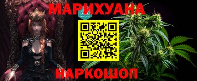 дурь Мариинск