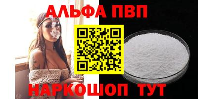 дурь Мариинск