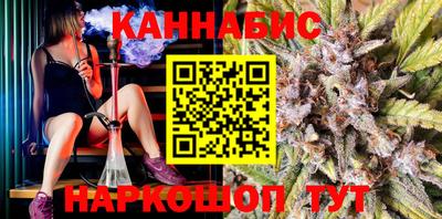 дурь Мариинск