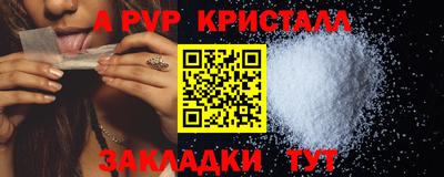 марихуана Малгобек