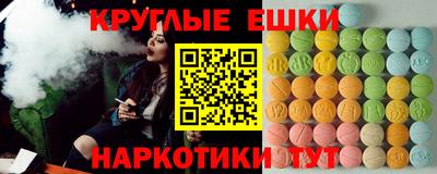 марихуана Малгобек