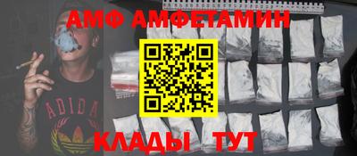 марихуана Малгобек
