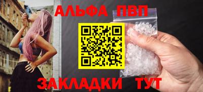 марихуана Малгобек
