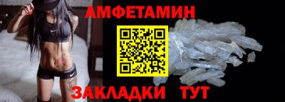 дурь Мариинск