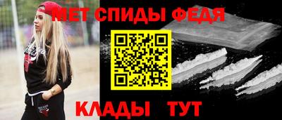 MESCALINE Малоярославец
