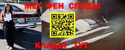 марихуана Малгобек