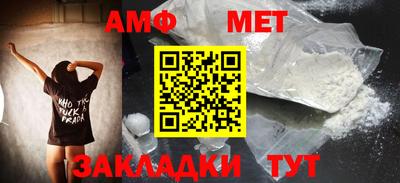марихуана Малгобек