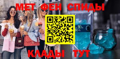 марихуана Малгобек
