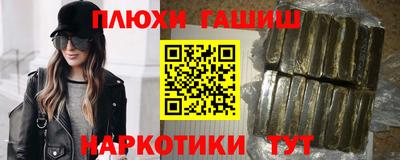 MESCALINE Малоярославец