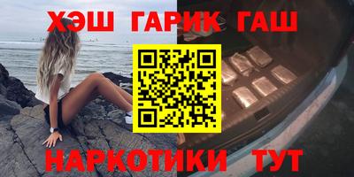 MESCALINE Малоярославец