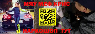 дурь Мариинск