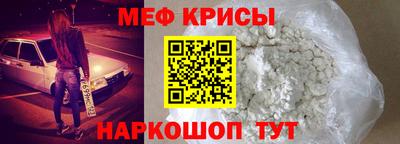 дурь Мариинск
